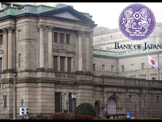 بنك اليابان يتمسك بسياسة النقدية الحاليه